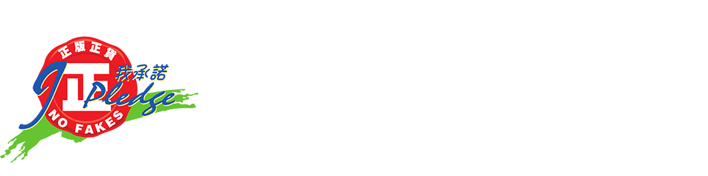 Take the Initiative Join the "I Pledge" Campaign